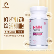 Antibacterial and Antiviral Properties NMN 18000 Capsules